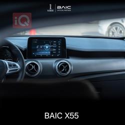 BAIC X55